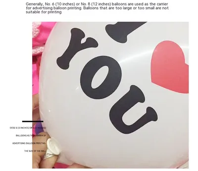 Thickened Balloon Wedding Room Balloon Layout Wedding Supplies Layout Valentine's Day Qixi Party