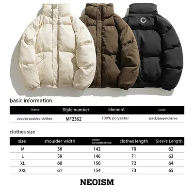 Solid Color Small Plaid Stand Collar Japanese-style Retro Cotton-padded Jacket For Men