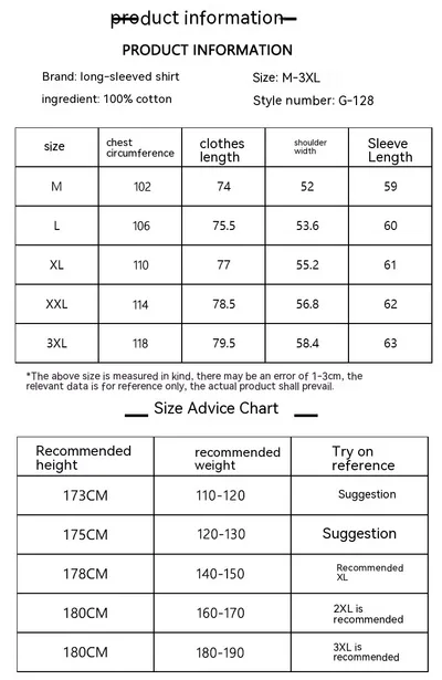 Casual Men's Youth Small Square Collar Shirt Solid Color Printing All-matching