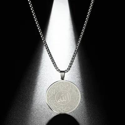 قلادة رجالية مزينة بخطوط عربية - إكسسوارات ومجوهرات