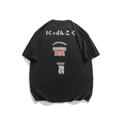 Trendy Back Japanese Style Creative Printed Short Sleeve