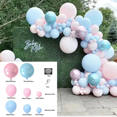 Blue Gender Reveal Theme Arch Balloon Chain Suit