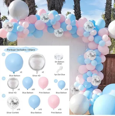 Blue Gender Reveal Theme Arch Balloon Chain Suit