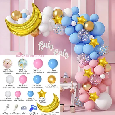 Blue Gender Reveal Theme Arch Balloon Chain Suit