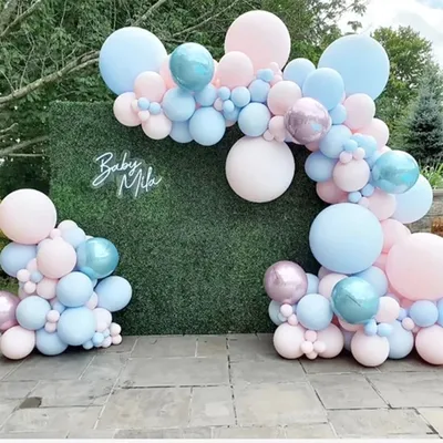 Blue Gender Reveal Theme Arch Balloon Chain Suit