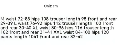 Men's Thermal And Windproof Fleece Pants