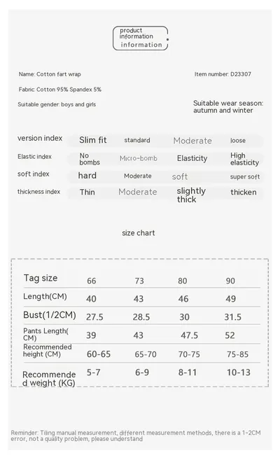 Baby Rompers Bottoming Romper Two-piece Pants Boys And Girls Baby Homewear Children Suit