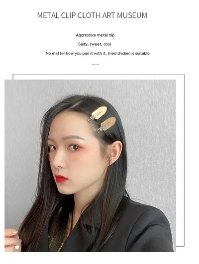 Small Leaf Duckbill Clip DIY Seamless Hair Clip Handmade Material