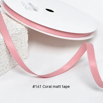 Milk Silk Ribbon DIY Gift Box Packaging Wedding Ribboncolored