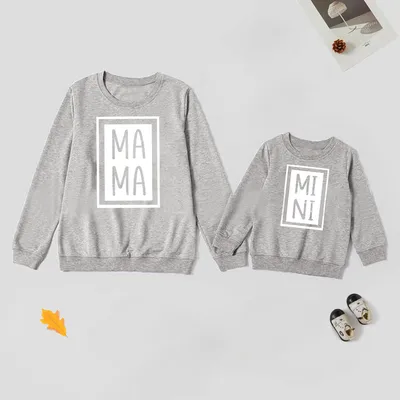 Gray Black And White Three-color Parent-child Suit