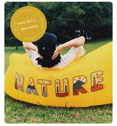 Inflatable Sofa Air Sofa Outdoor Supplies Portable Folding Camping