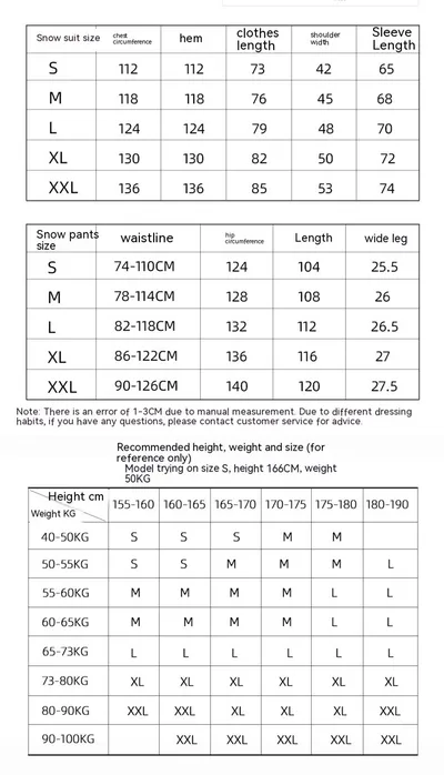 Men's And Women's Winter Outdoors Veneer Double Board Ski Suit