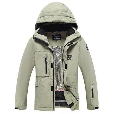Men's And Women's Winter Outdoors Veneer Double Board Ski Suit