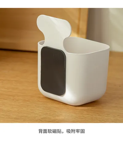 Magnetic Wall Hanging Storage Box Kitchen Storage