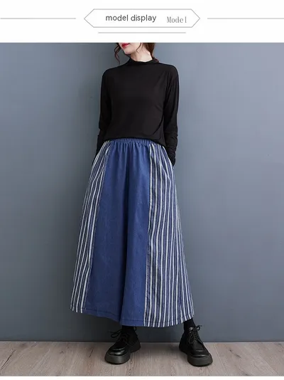 Autumn Clothing Casual Patchwork Striped Denim Fashionable Wide Leg Pants