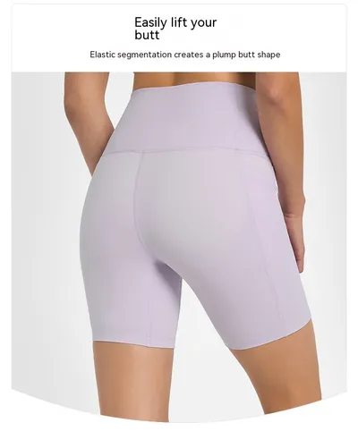 Women's Sports Short-length Shorts
