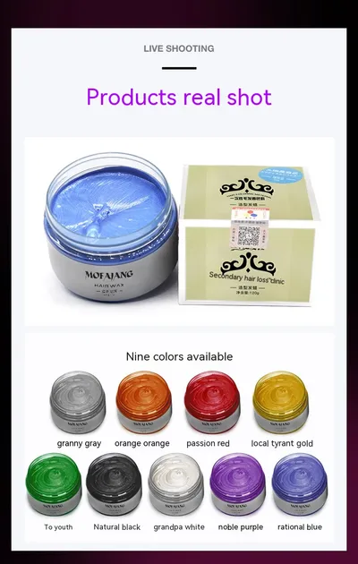 Grandma Grey Hair Wax, Colored Hair Mud, Popular And Continuously Styling Hair Products