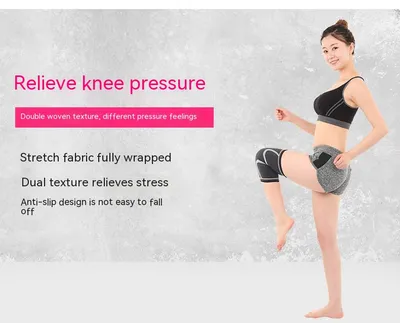 Double Corrugated Non-slip Stretch Keep Warm Nylon Needle Sports Kneecaps