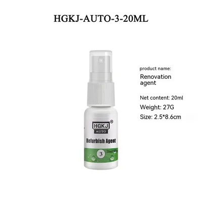 Car Cleaning And Repair Supplies