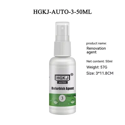 Car Cleaning And Repair Supplies