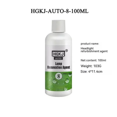 Car Cleaning And Repair Supplies