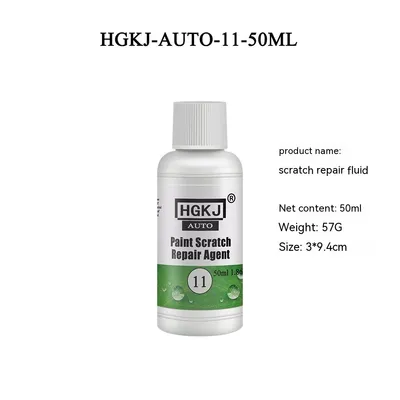 Car Cleaning And Repair Supplies
