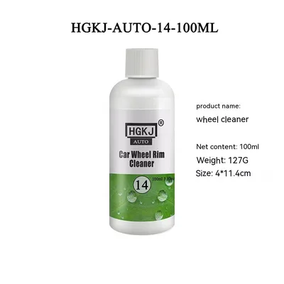 Car Cleaning And Repair Supplies