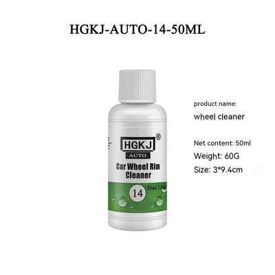 Car Cleaning And Repair Supplies