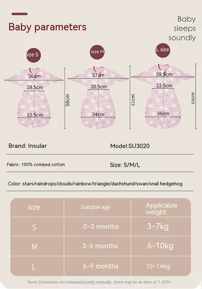 Cotton Baby Surrender Anti-startle Gro-bag Anti-kicking Blanket Sleeping Bag