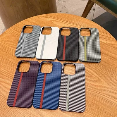 Advanced Frosted Carbon Fiber Grain Phone Case