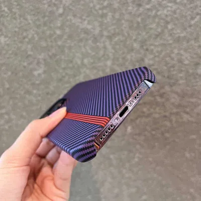 Advanced Frosted Carbon Fiber Grain Phone Case