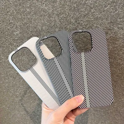 Advanced Frosted Carbon Fiber Grain Phone Case
