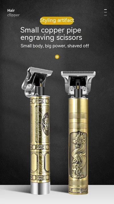 Retro Oil Head Trim Household Hair Clipper Engraving Electric Clipper Buddha Head Clippers
