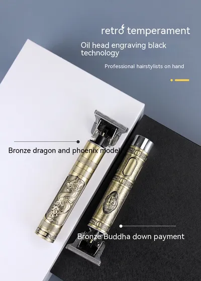 Retro Oil Head Trim Household Hair Clipper Engraving Electric Clipper Buddha Head Clippers