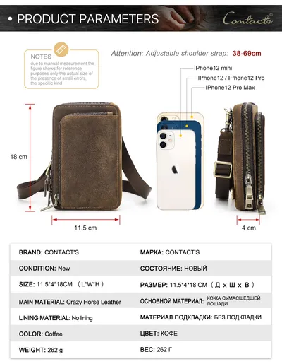 Casual Retro Crazy Horse Men's First Layer Cowhide Small One Shoulder Crossbody Phone Bag