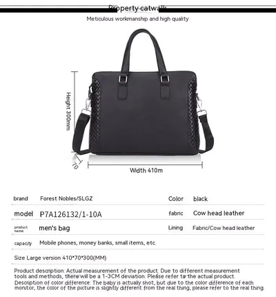 Men's Briefcase Genuine Leather 14-inch Laptop Bag Horizontal Cowhide Business Office Bag