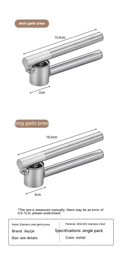 Cross-border 304 Stainless Steel Lengthened Smash Garlic Press