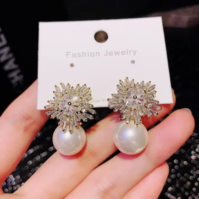 Flower Temperament Stud Earrings For Women