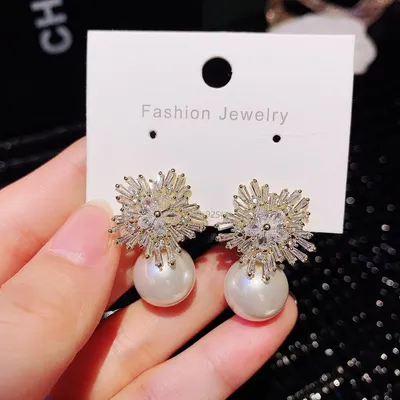 Flower Temperament Stud Earrings For Women