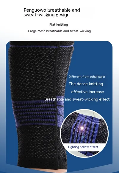 Basketball Sports Kneecaps Running Device