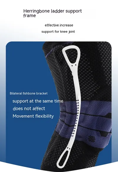 Basketball Sports Kneecaps Running Device