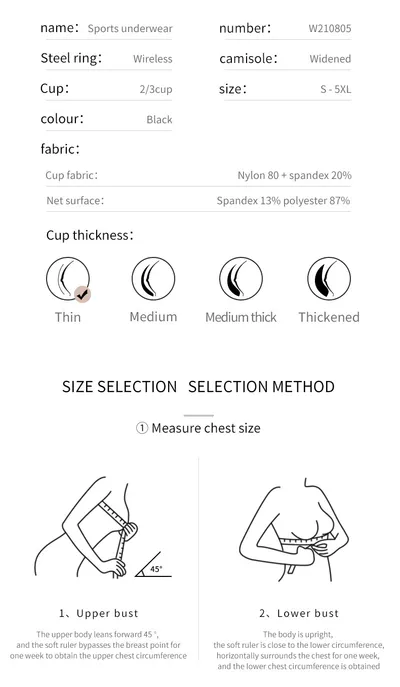Lace Wireless Body Shaping Underwear Front Row Buttons Bra