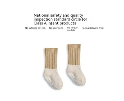 Autumn And Winter Baby Combed Cotton Thickened Fleece Lined Socks