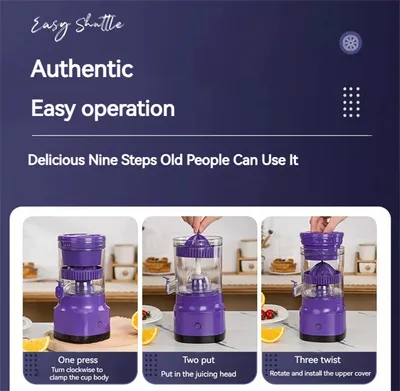 Electric Orange Juicer Lemon Juicer Squeezer Usb Rechargeable Citrus Juicer Machines Usb Rechargeable Portable Blender Kitchen Gadgets
