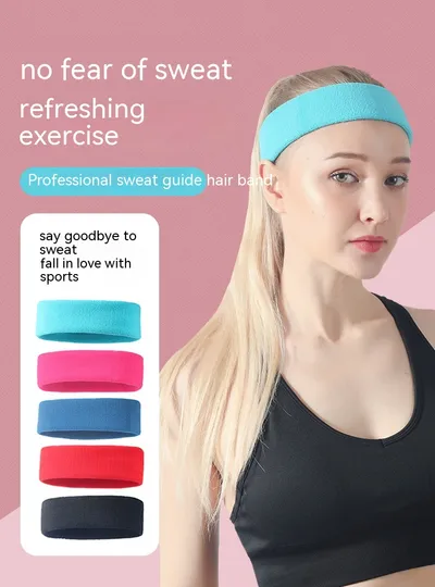 Sports Anti Sweat Band With Elastic Solid Color Widening