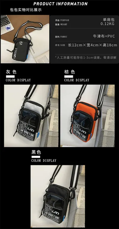 Work Clothes Sports Hip-hop Satchel