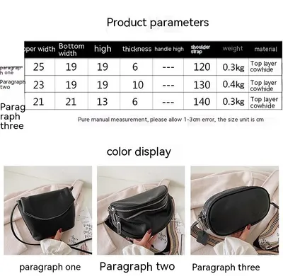 Women's Wide Shoulder Strap Messenger Bag