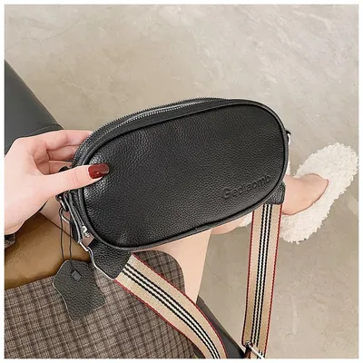 Women's Wide Shoulder Strap Messenger Bag