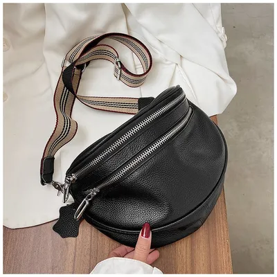 Women's Wide Shoulder Strap Messenger Bag