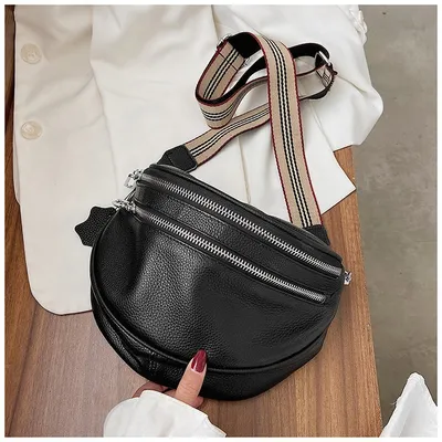 Women's Wide Shoulder Strap Messenger Bag